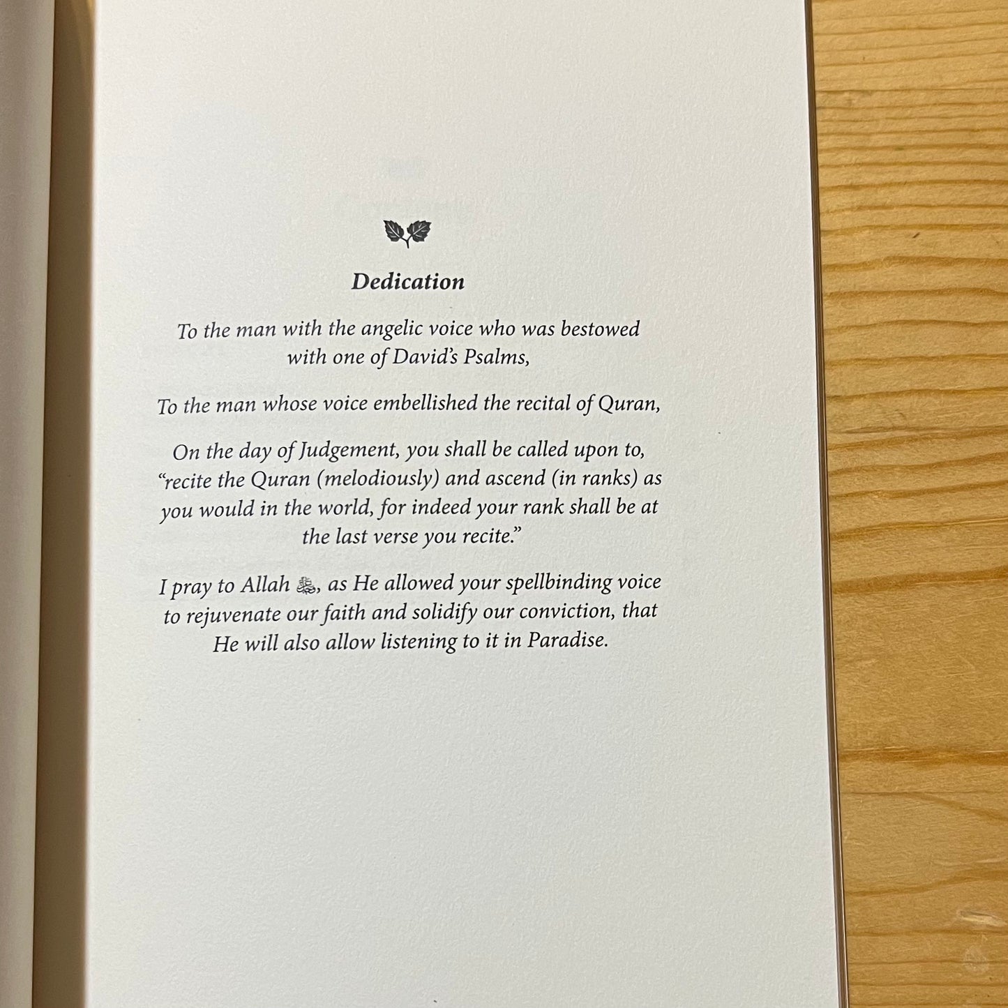 Heavenly Voice; Abdul Basit Abdus Samad 1927-1988