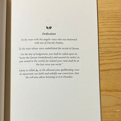 Heavenly Voice; Abdul Basit Abdus Samad 1927-1988