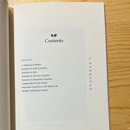 Heavenly Voice; Abdul Basit Abdus Samad 1927-1988