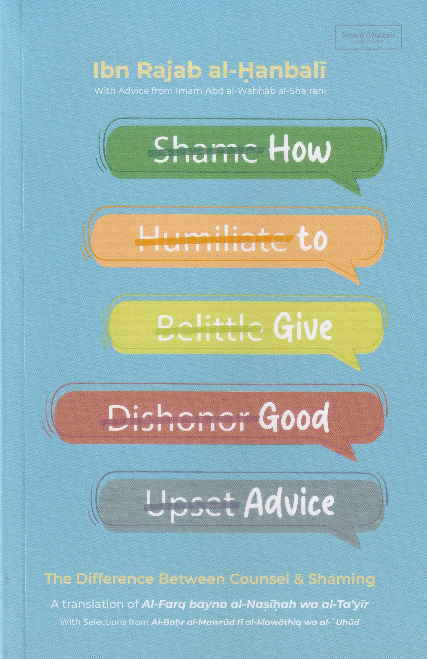 How to Give Good Advice - The Difference Between Counsel & Shaming