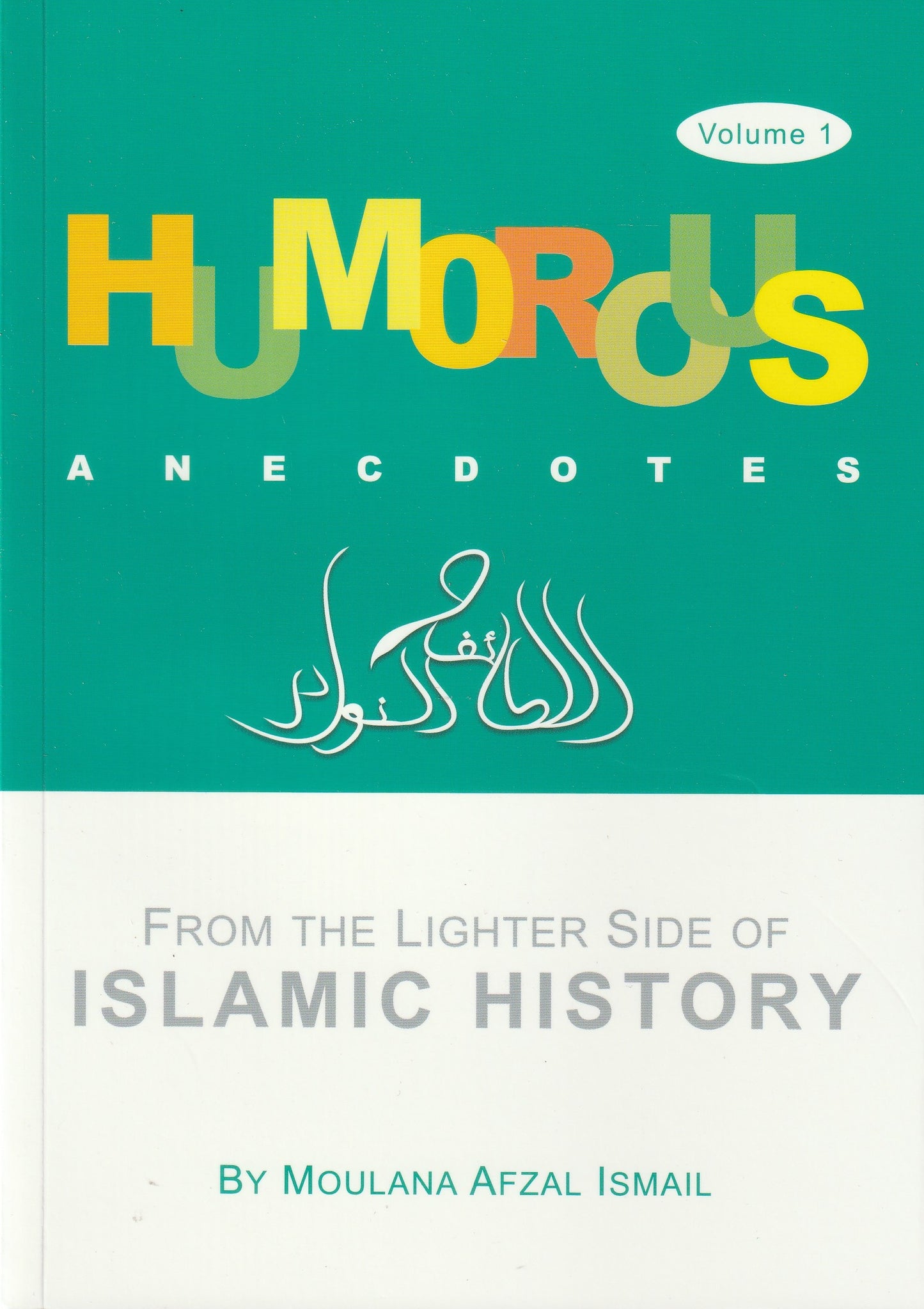 Humorous Anecdotes