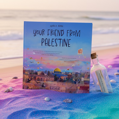 Your Friend From Palestine