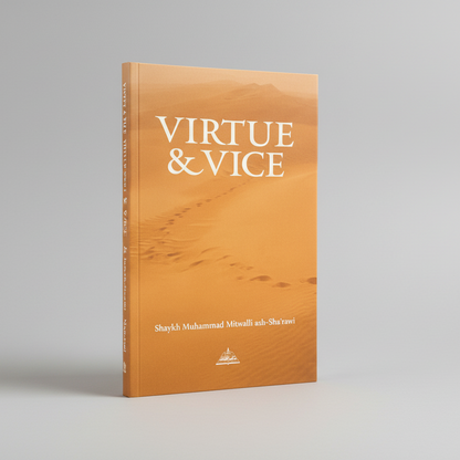 Virtue & Vice