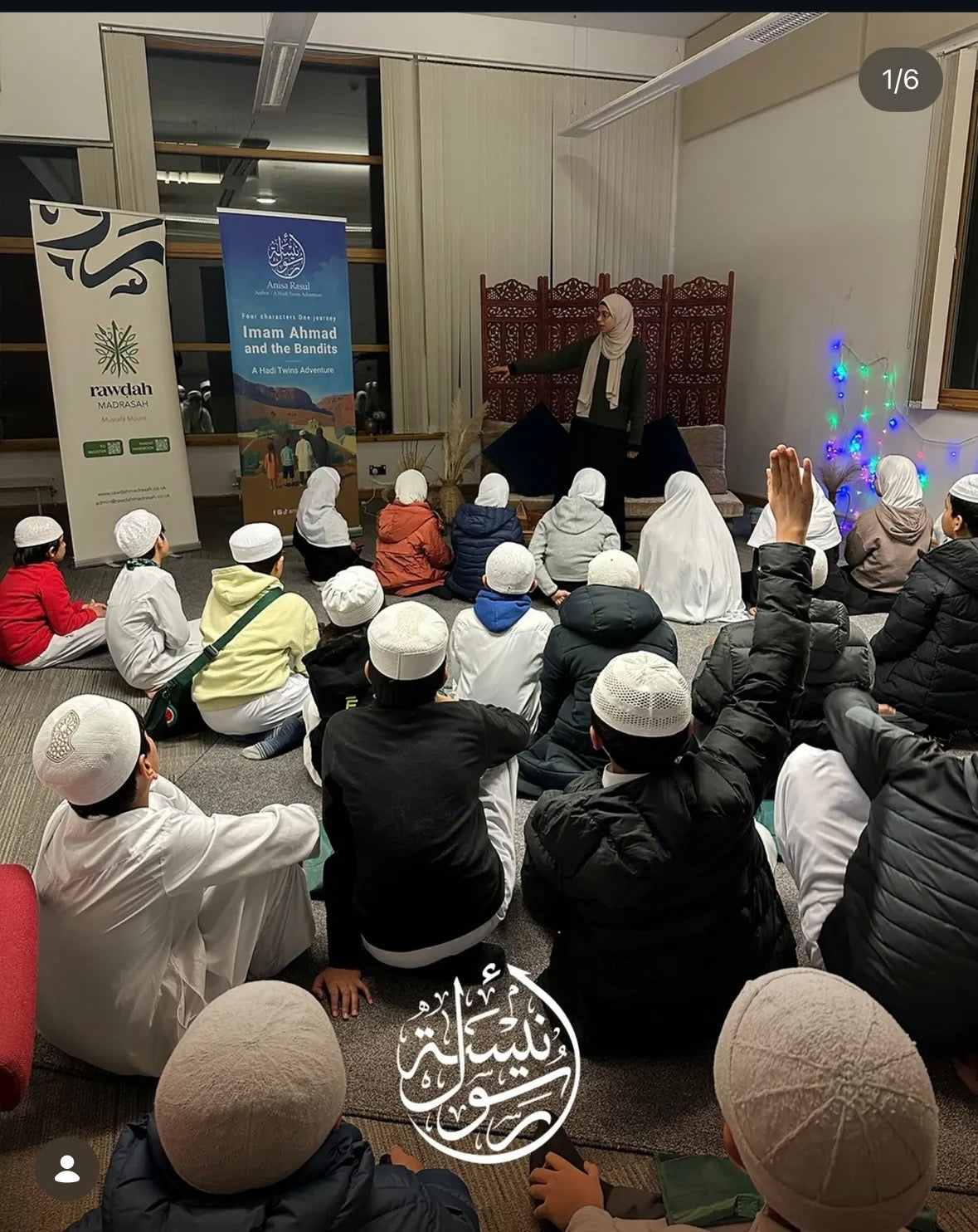 [CLOSED] Interactive Workshop for Teenagers With Anisa Rasul