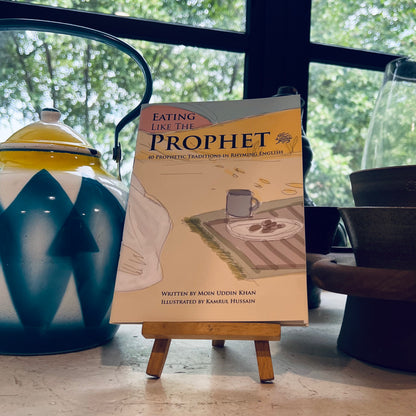 Just Like The Prophet - Childrens’ Book Series