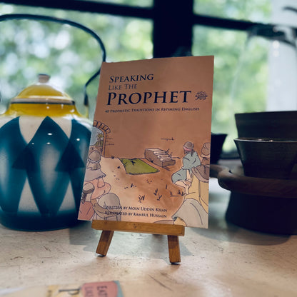 Just Like The Prophet - Childrens’ Book Series