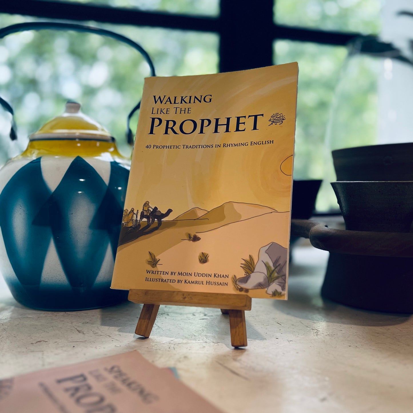 Just Like The Prophet - Childrens’ Book Series