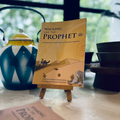 Just Like The Prophet - Childrens’ Book Series