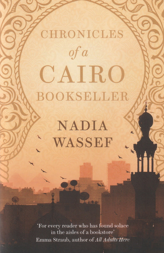 Chronicles of a Cairo Bookseller