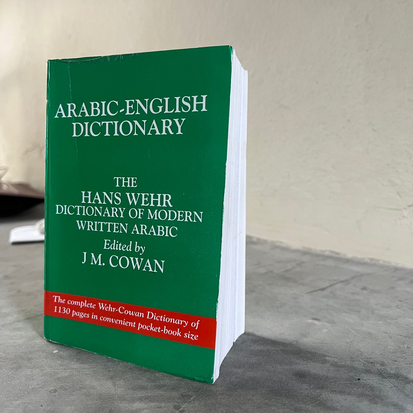 Arabic-English Dictionary: The Hans Wehr Dictionary of Modern Written Arabic (English and Arabic Edition) (Used)