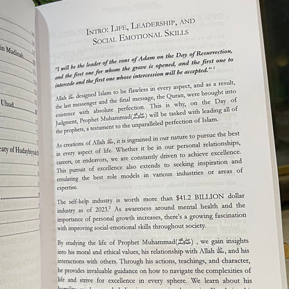 Prophetic Leadership - Lessons on Life, Leadership, and Social-Emotional Wellness from the Seerah