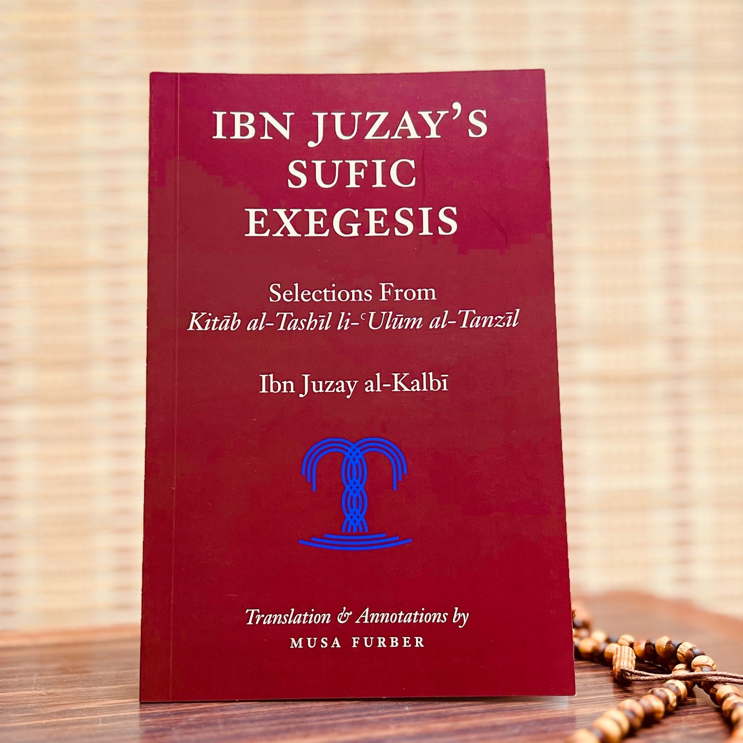 Ibn Juzay's Sufic Exegesis