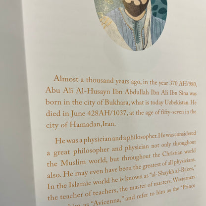 Ibn Sina In Pursuit of The Flying Man