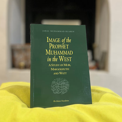 Image of the Prophet Muhammad in the West