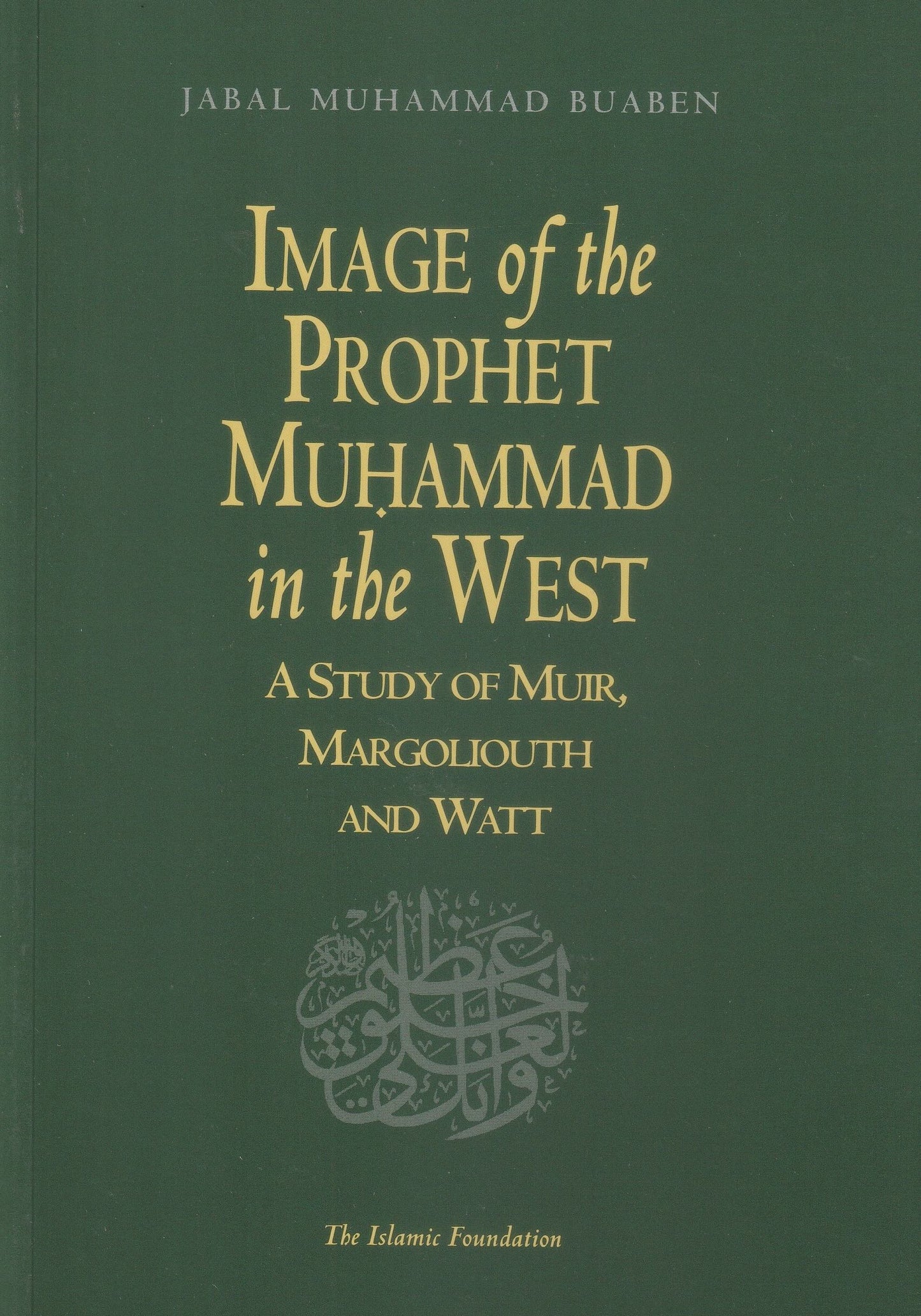Image of the Prophet Muhammad in the West