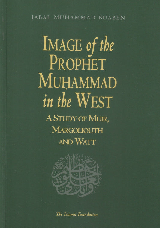 Image of the Prophet Muhammad in the West