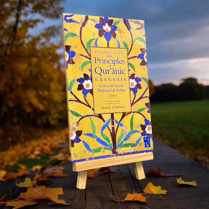 Introduction to the Principles of Quranic Exegesis