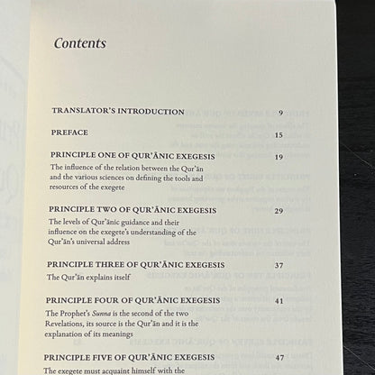 Introduction to the Principles of Quranic Exegesis