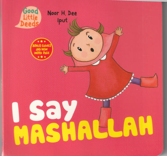 I say Mashallah - Board Book