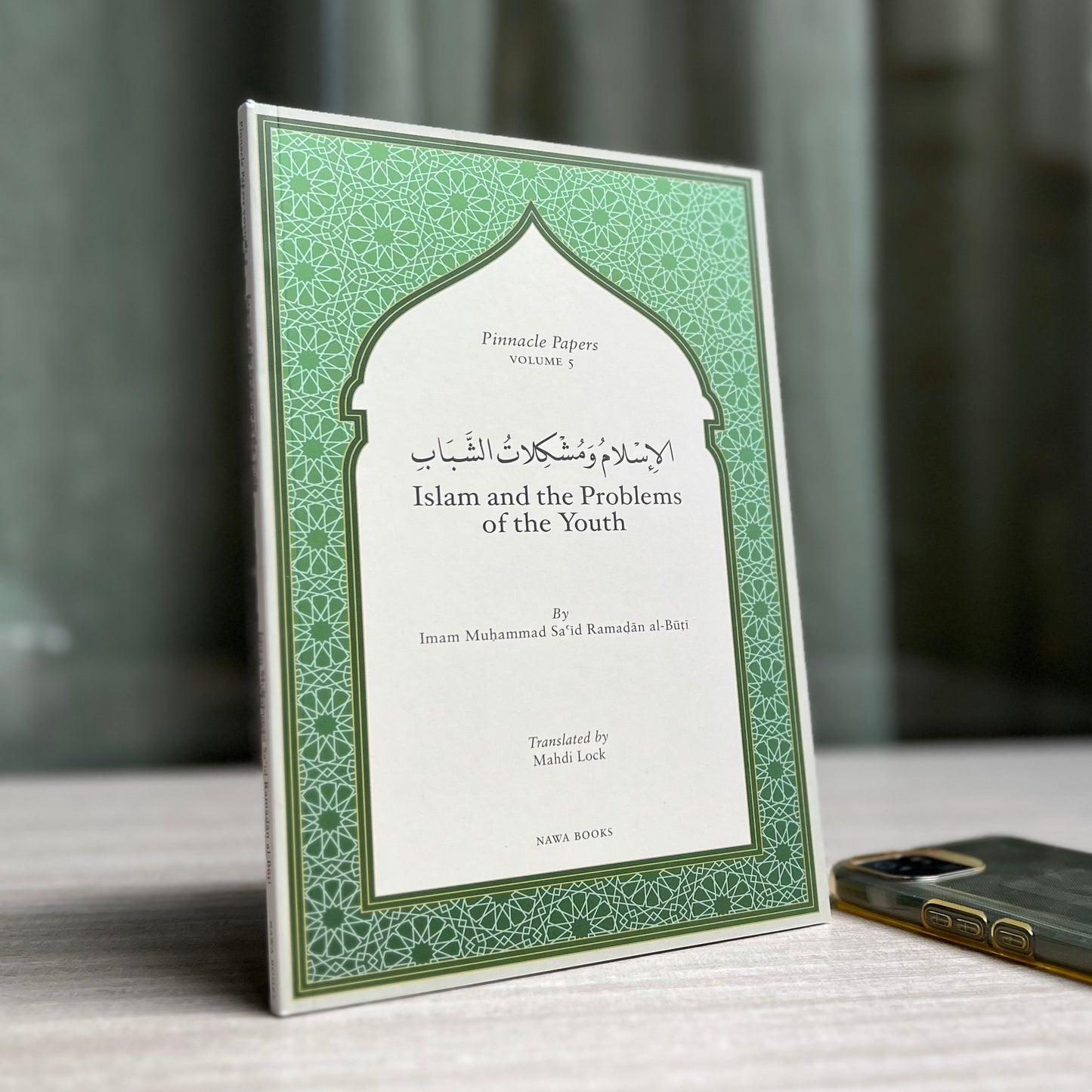 Islam and The Problems of The Youth