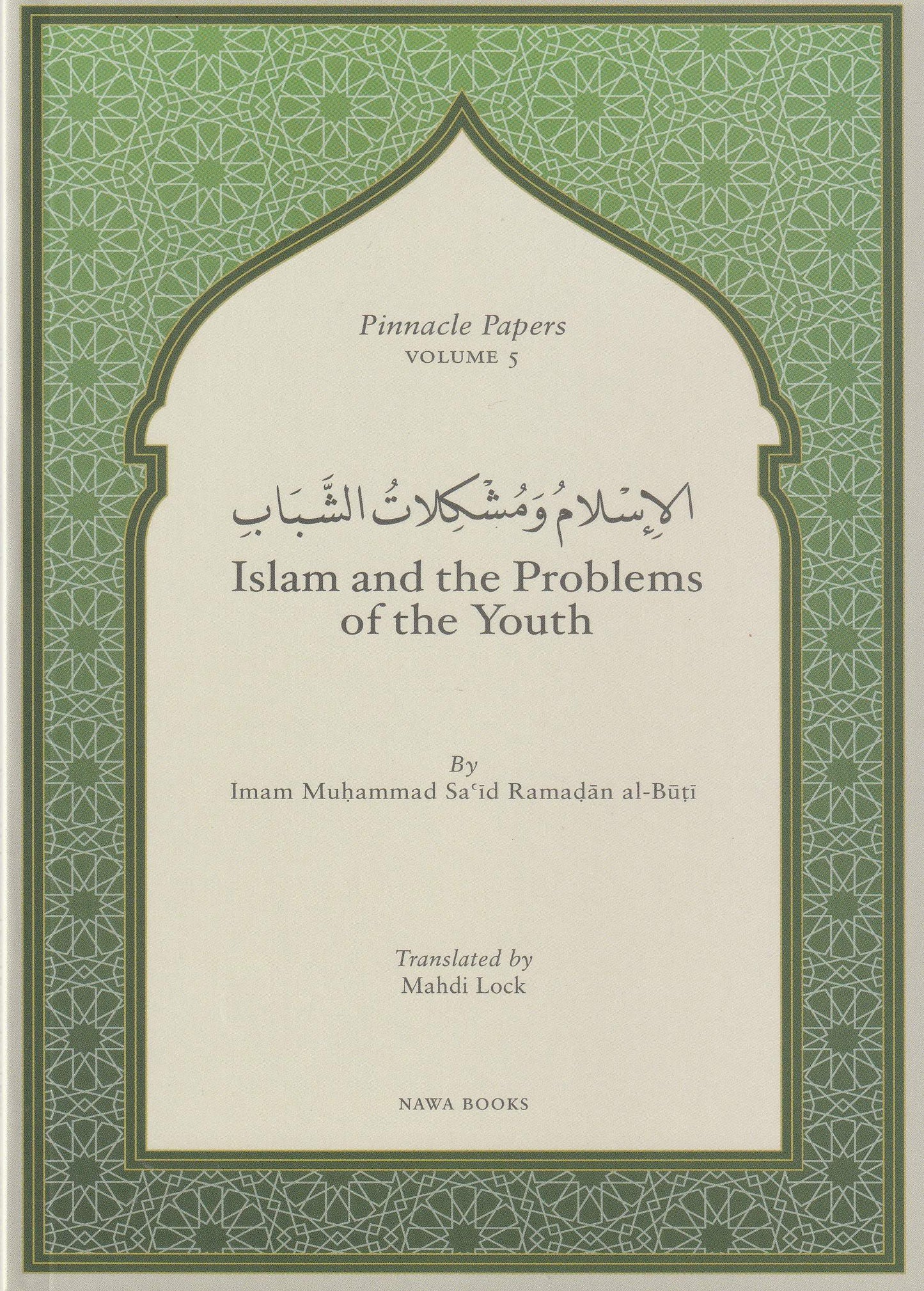 Islam and The Problems of The Youth