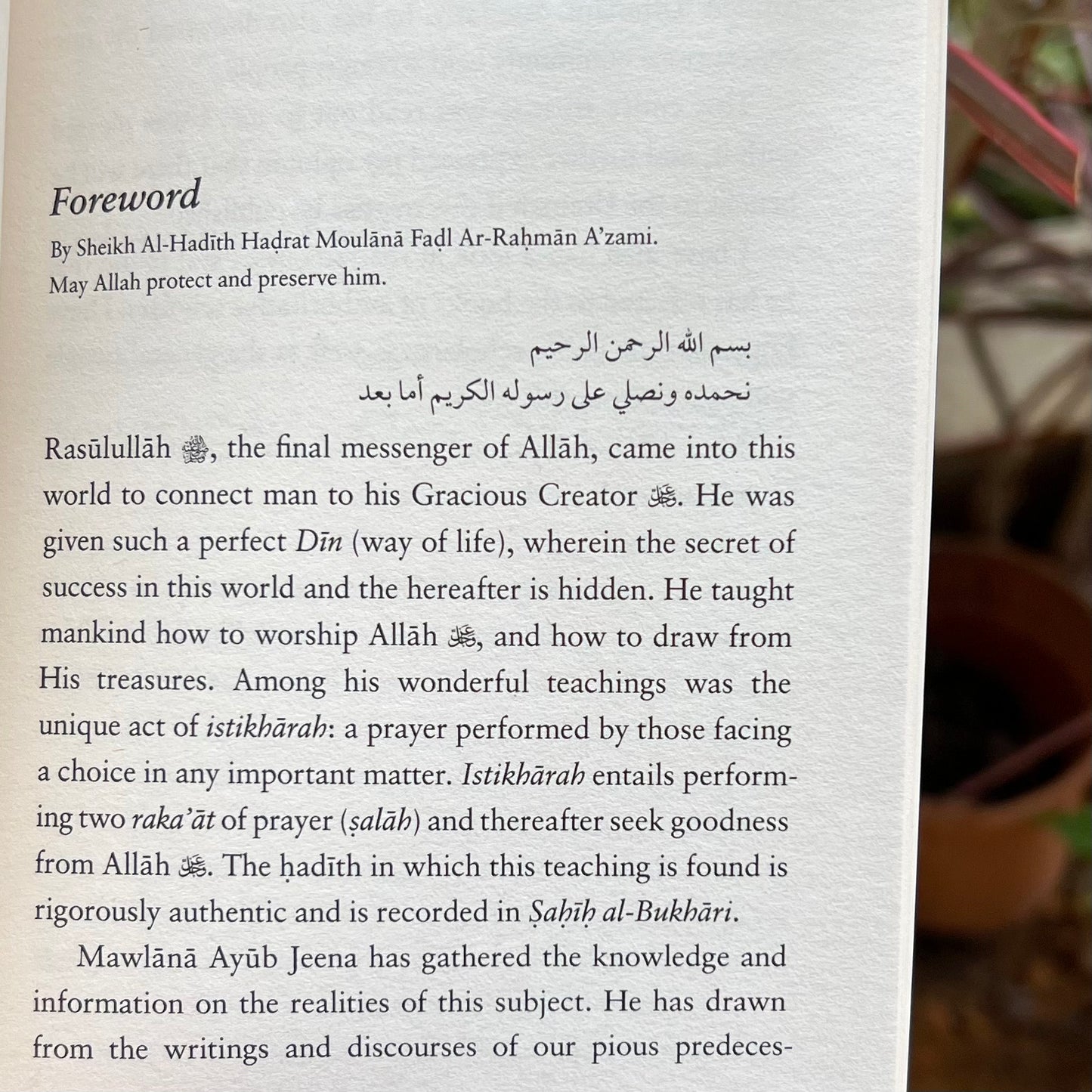 Istikhara - Seeking Divine Guidance In the Light of the Sunnah