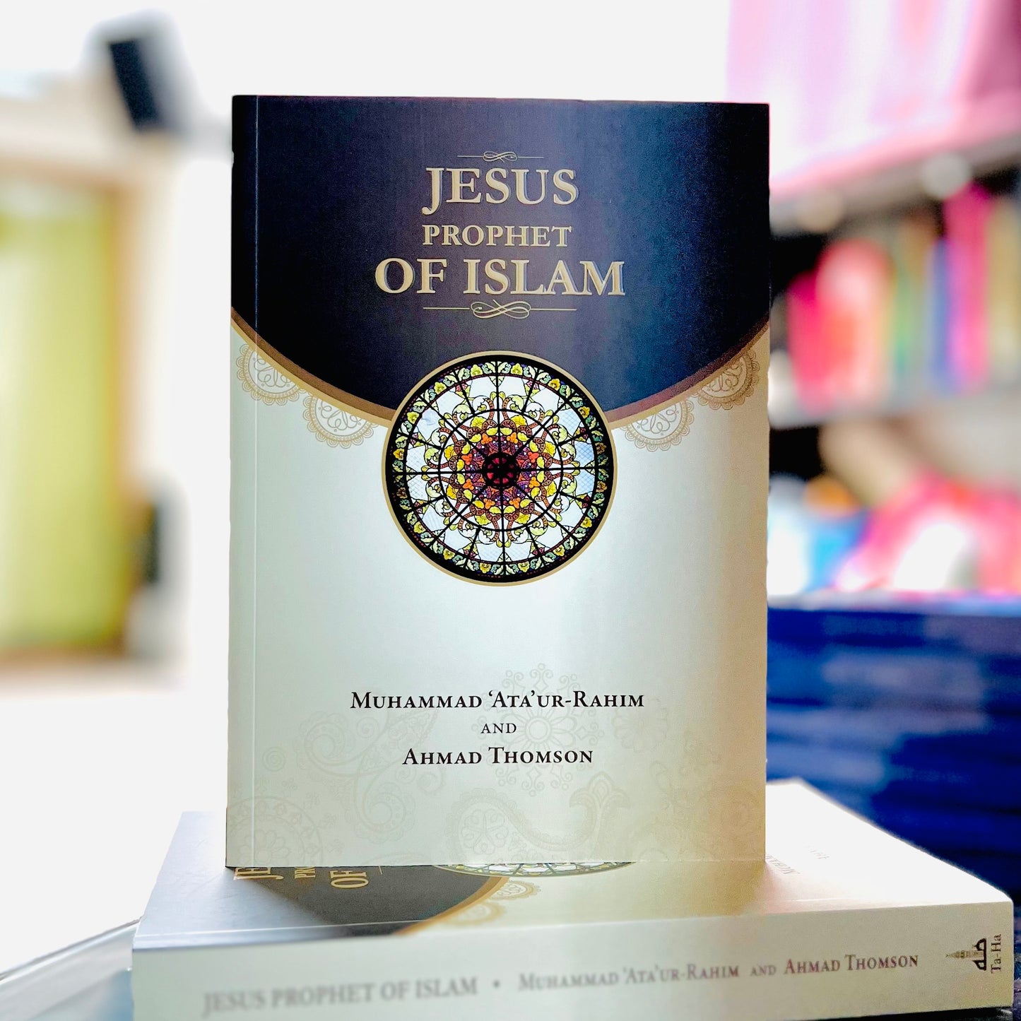 Jesus Prophet of Islam