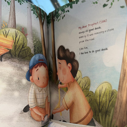 Just Like My Prophet - 2- Islamic Children's Book