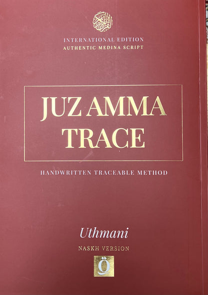 Juz Amma Trace