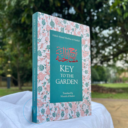 Key to the Garden: Miftah al-Jannah