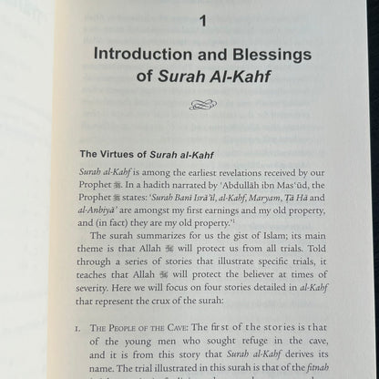 Lessons From Surah Kahf