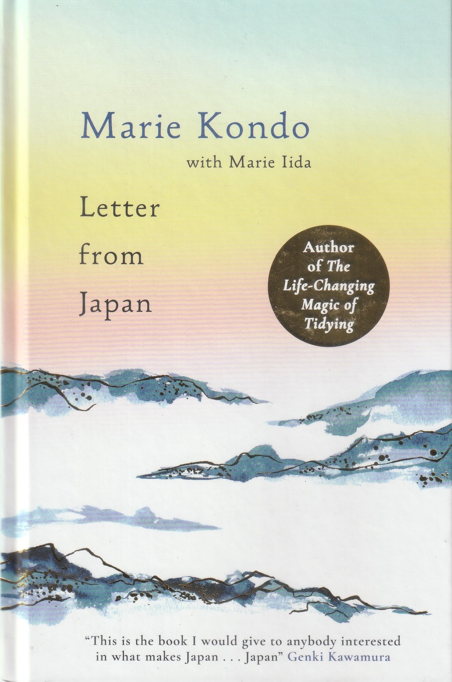 Letter From Japan (HB)