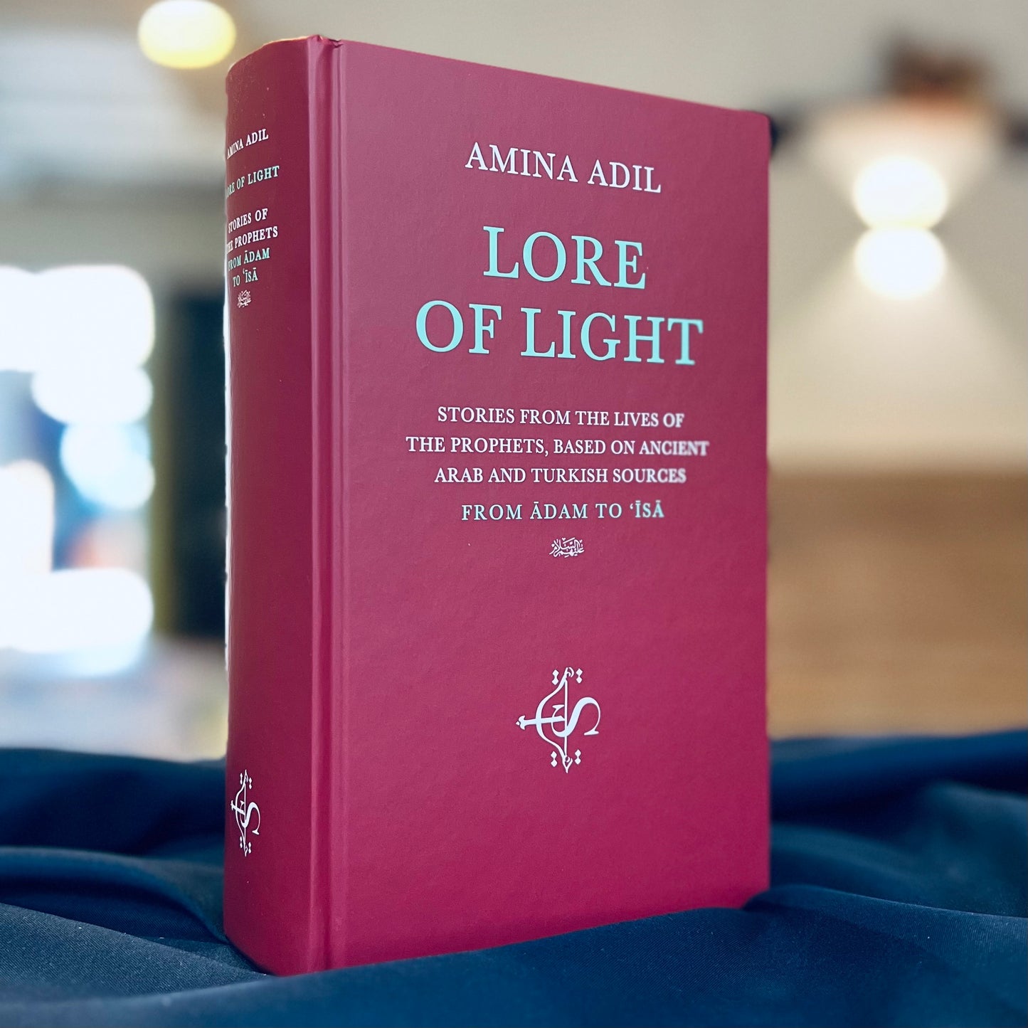 Lore of Light
