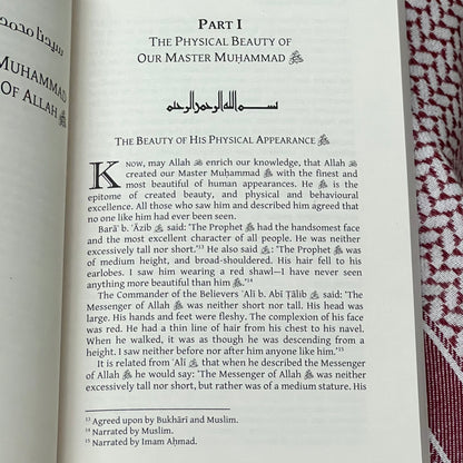 Our Master Muhammad, the Messenger of Allah, his Sublime Character & Exalted Attributes : Vol 1