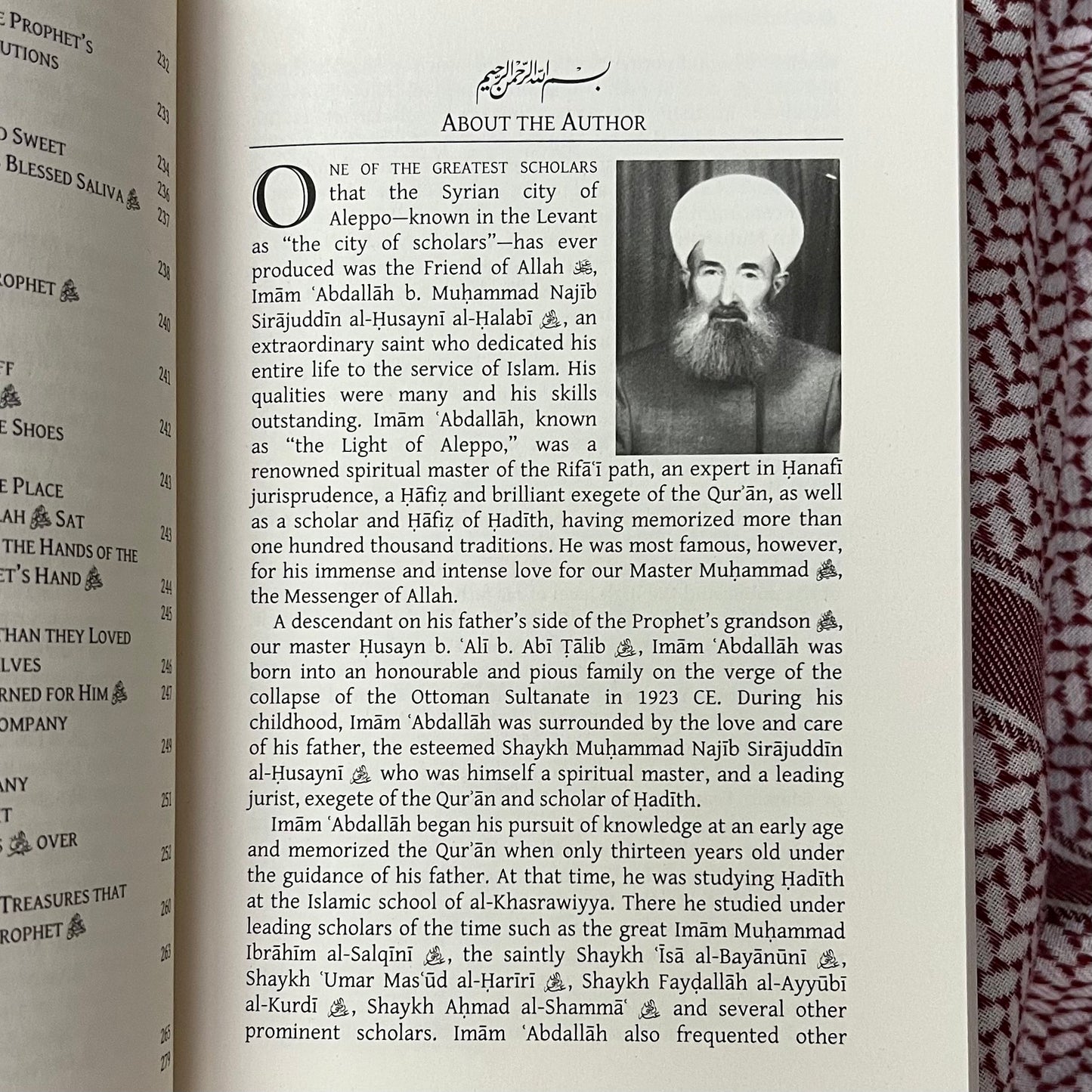 Our Master Muhammad, the Messenger of Allah, his Sublime Character & Exalted Attributes : Vol 2