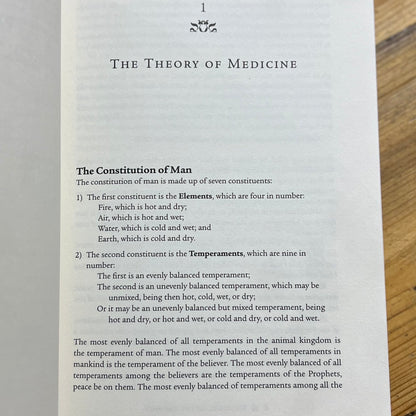 Medicine of the Prophet ﷺ