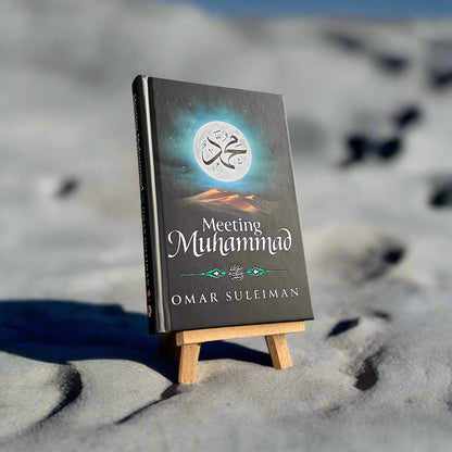 Meeting Muhammad (HB)