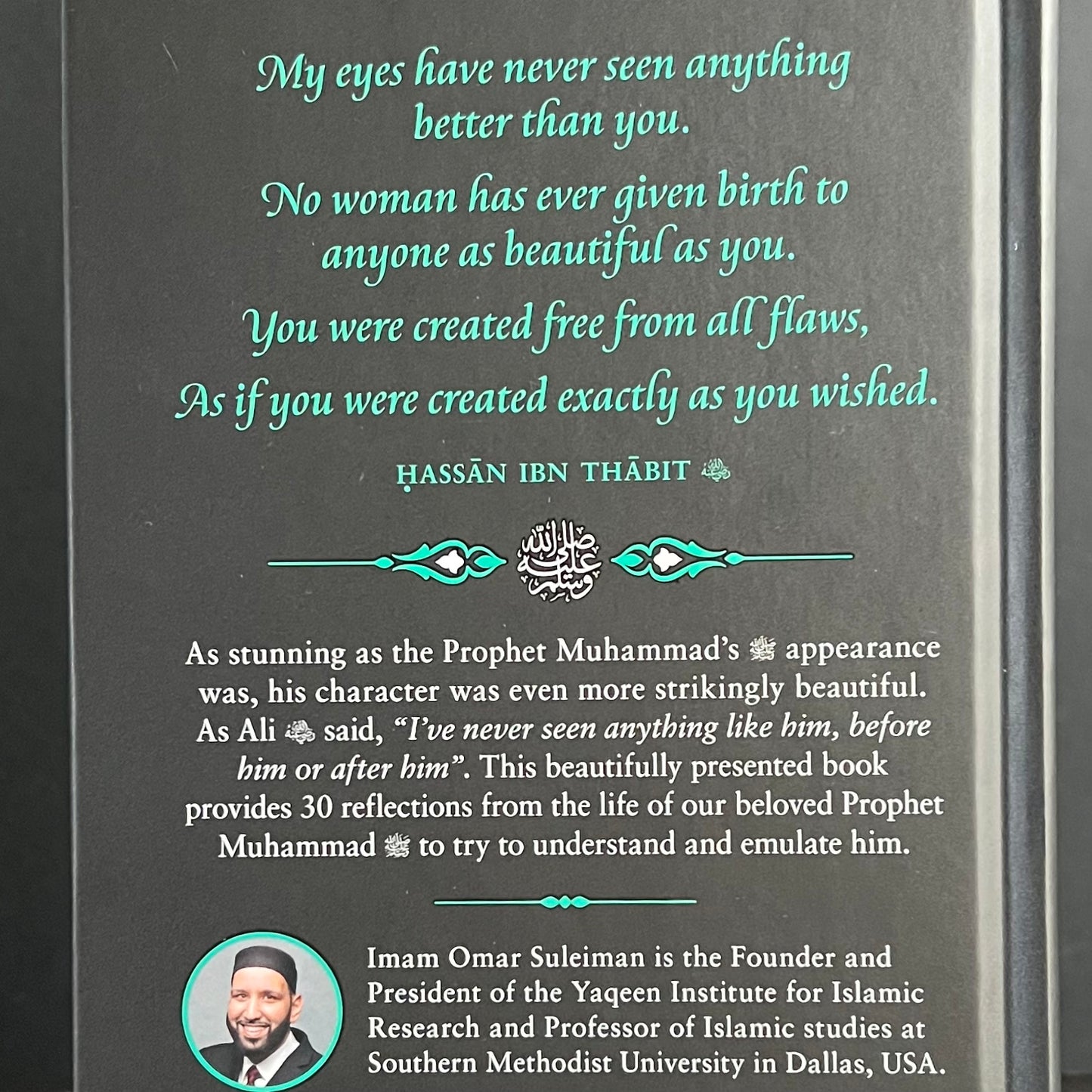 Meeting Muhammad (HB)