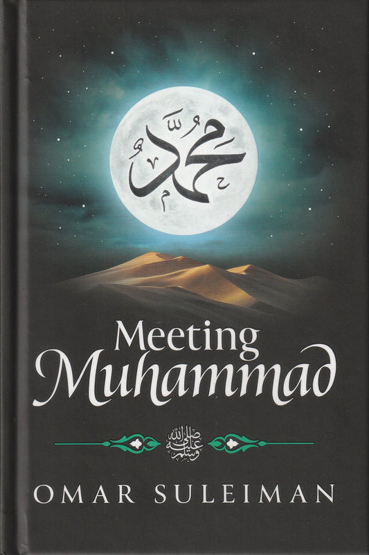 Meeting Muhammad (HB)