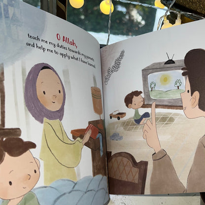 Mom and Dad, My Duas are With You - Islamic Children's Book