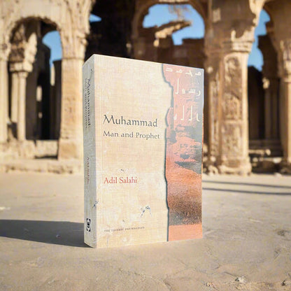 Muhammad: Man and Prophet
