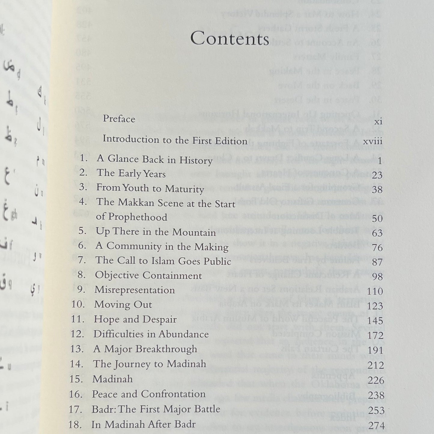 Muhammad: Man and Prophet