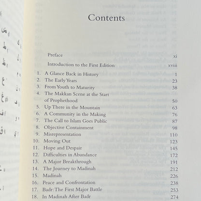 Muhammad: Man and Prophet