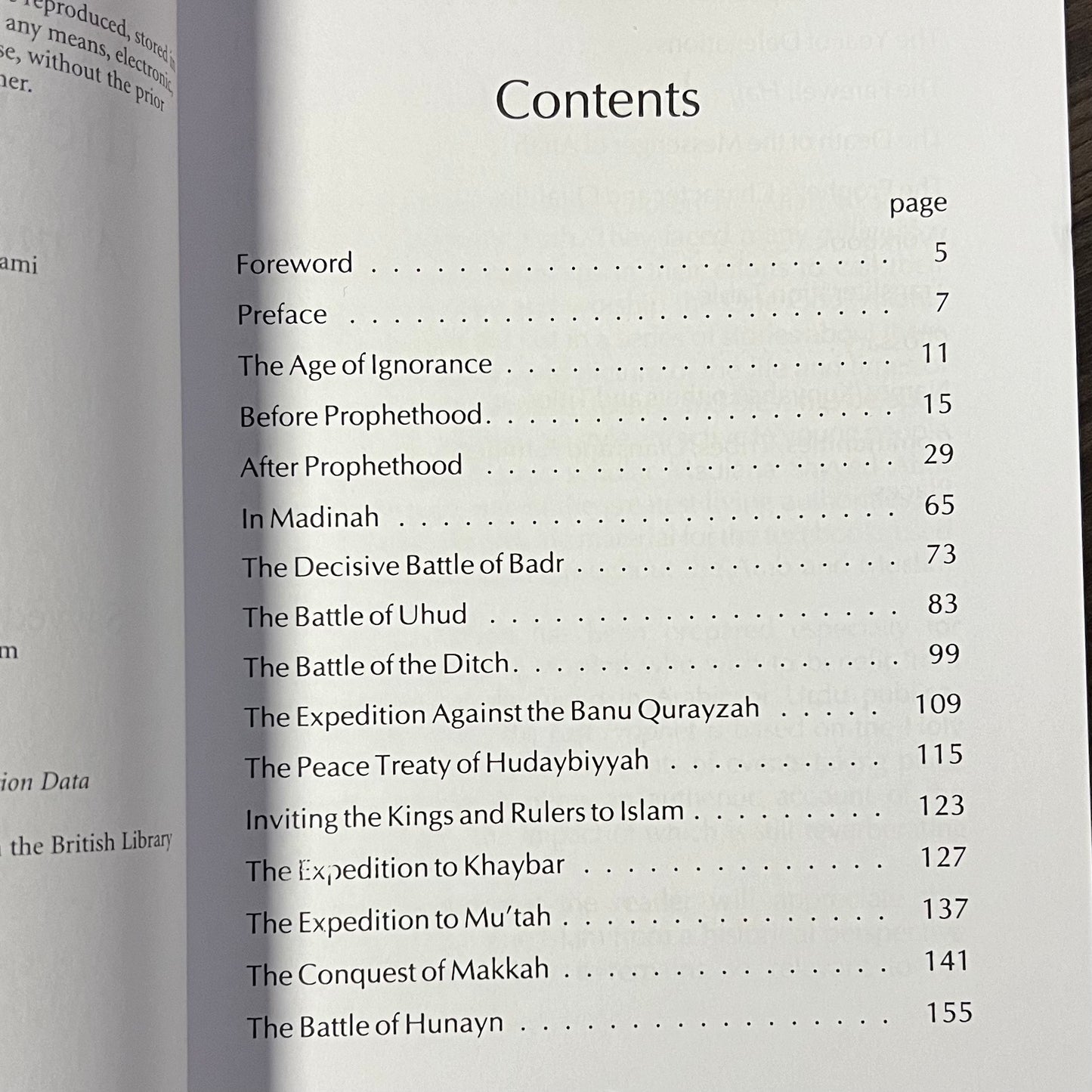 Muhammad ﷺ The Last Prophet: A Model for All Time
