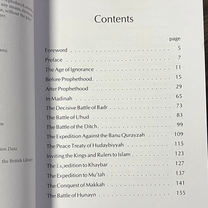 Muhammad ﷺ The Last Prophet: A Model for All Time