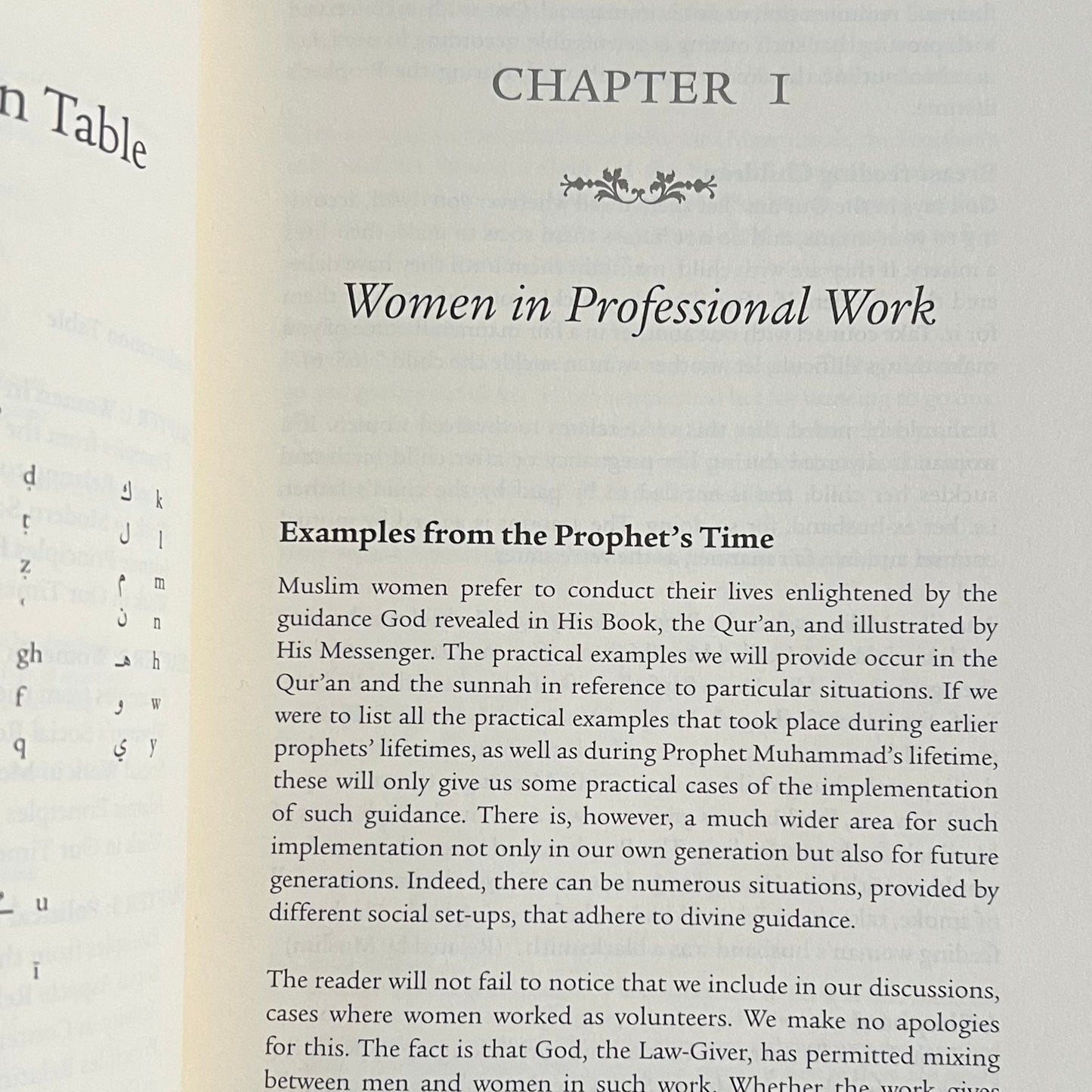 Muslim Woman's Participation in Professional, Social and Political Life Volume 3