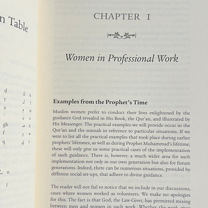 Muslim Woman's Participation in Professional, Social and Political Life Volume 3