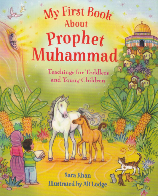 My First Book About Prophet Muhammad - Board Book