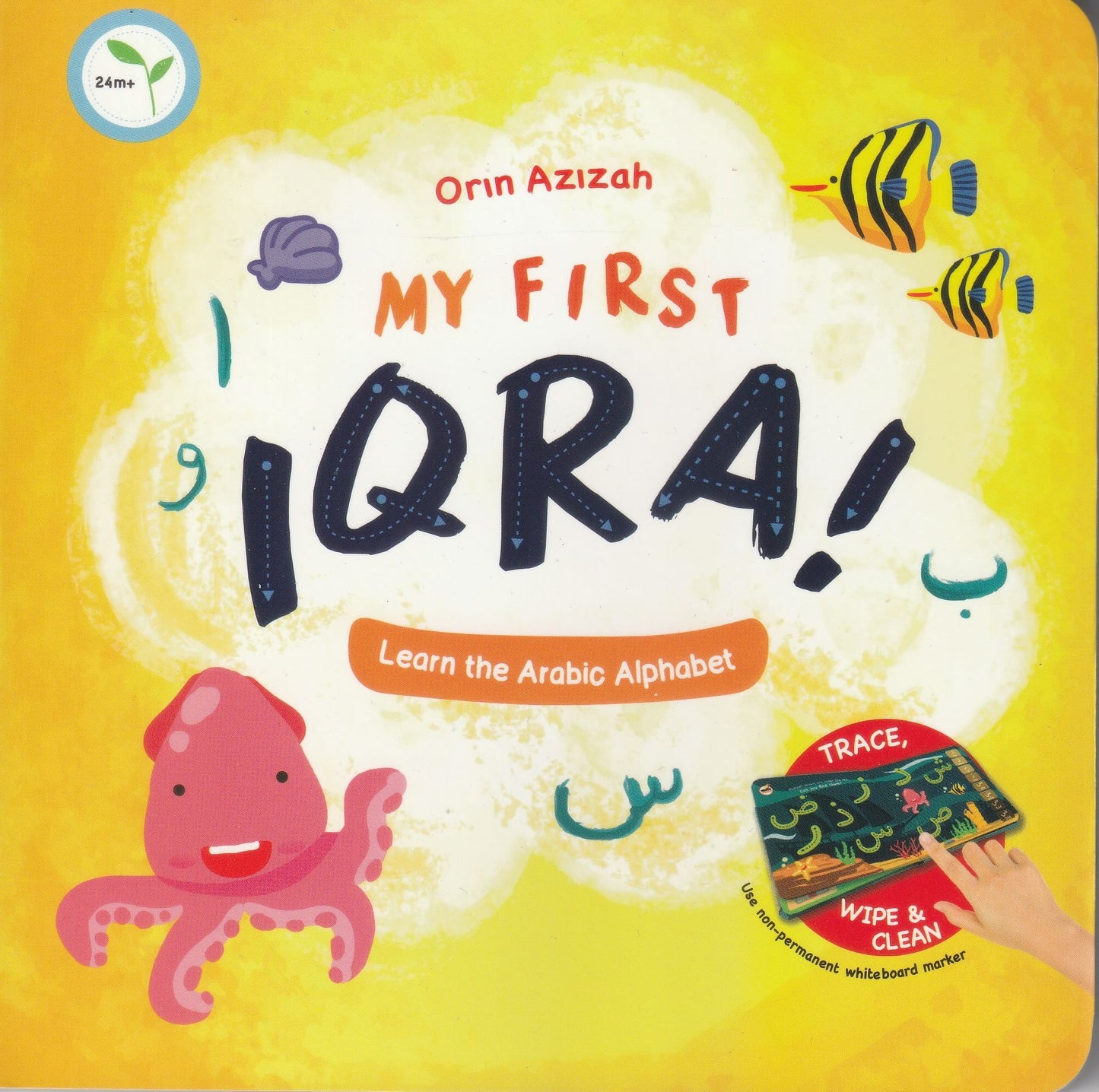 My First Iqra! - Board Book