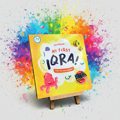 My First Iqra! - Board Book